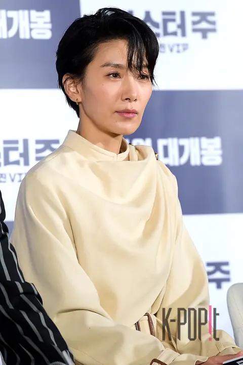 Kim Seo-hyung — Mr. Joo Production Briefing — 2019-12-19