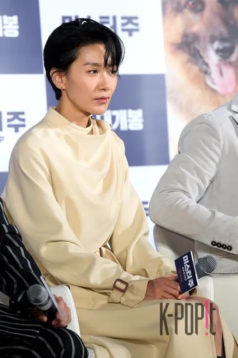 Kim Seo-hyung — Mr. Joo Production Briefing — 2019-12-19