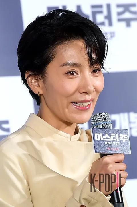 Kim Seohyung — Mr. Joo Production Briefing — 2019-12-19