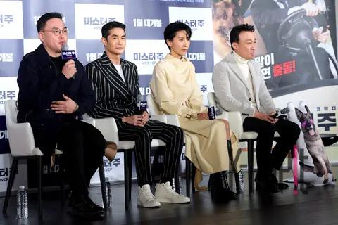 Group — Mr. Joo Production Briefing — 2019-12-19