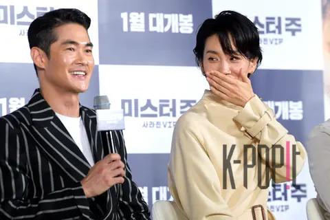 Bae Jung-nam, Kim Seo-hyung — Mr. Joo Production Briefing