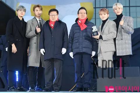 SEVENTEEN — SEVENTEEN Winter Festival — 2019-12-19