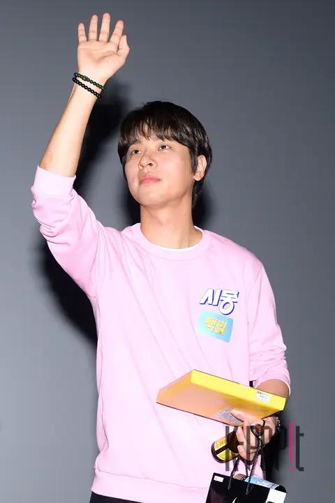 Park Jung-min — Sidong Stage Greeting
