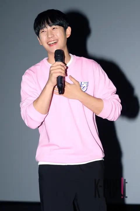 Jung Hae-in — Sidong Stage Greeting
