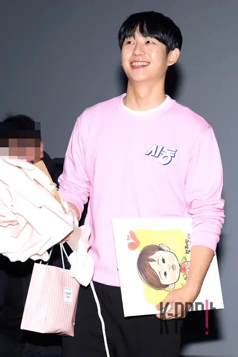 Jung Hae-in — Sidong Stage Greeting