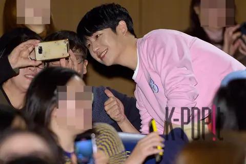 Jung Hae-in — Sidong Stage Greeting