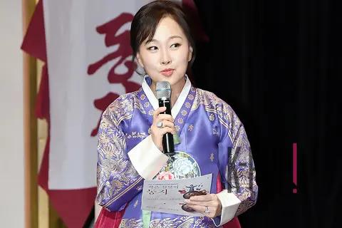Lim Sung-min New Year Celebration — 2019-12-20