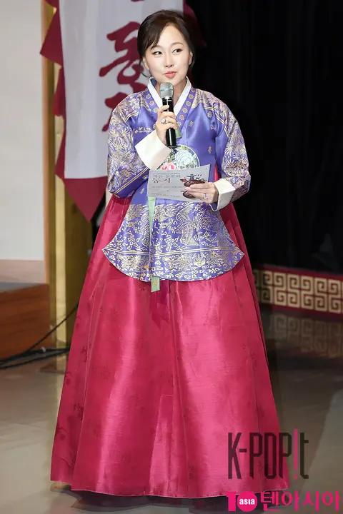 Lim Sung-min — Lim Sung-min New Year Celebration — 2019-12-20