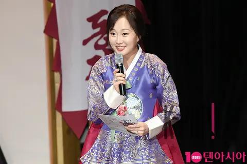 Lim Sung-min — Lim Sung-min New Year Celebration — 2019-12-20