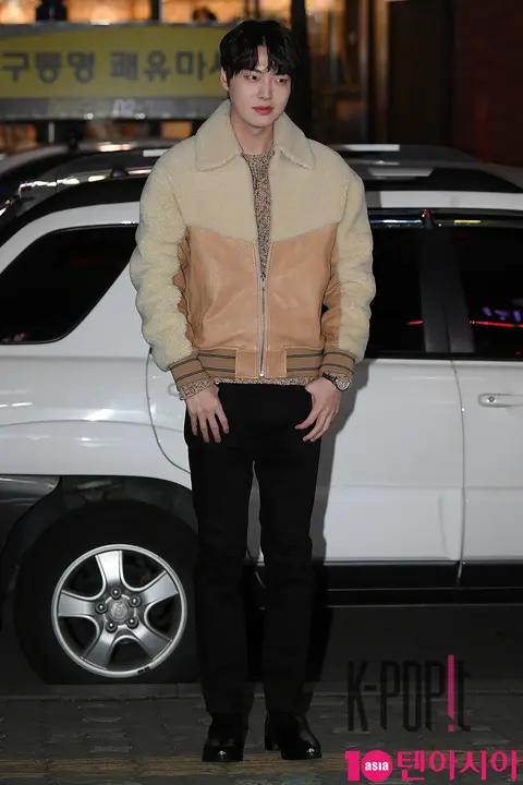 Ahn Jae-hyun — Humans with Flaws Wrap Party