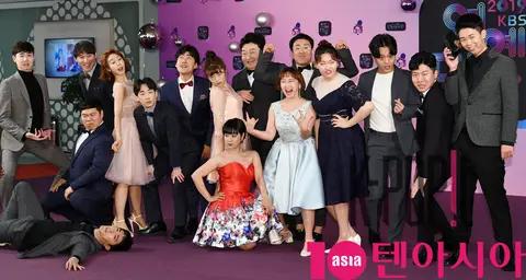 KBS Entertainment Awards — 2019-12-21