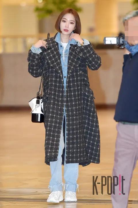Go Jun-hee 1 — Airport
