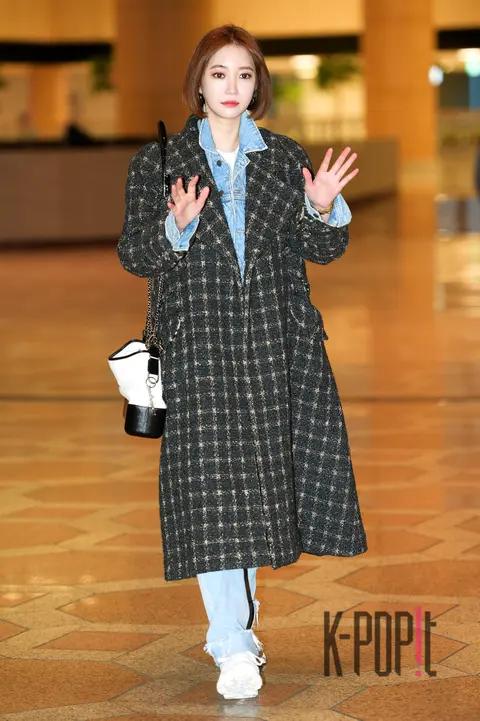 Go Jun-hee 3 — Airport