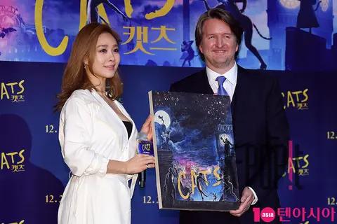 Ok Joo-hyun, Tom Hopper 1 — Press Screening