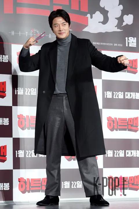 Kwon Sang-woo — The Hitman Production Briefing