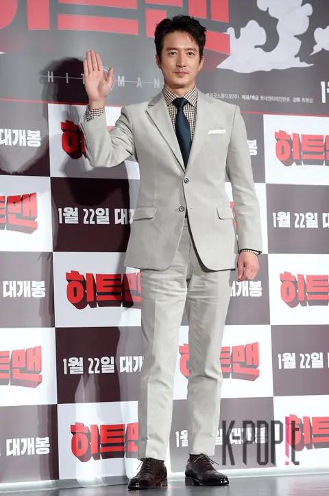Jung Kyung-ho — The Hitman Production Briefing