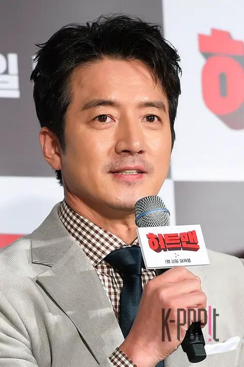 Jung Kyung-ho — The Hitman Production Briefing