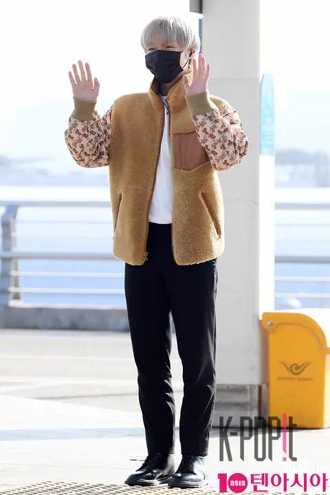 Park Ji-hoon — Airport
