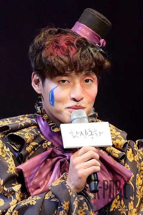 Kang Ha-neul — Fairy Tale Press Call