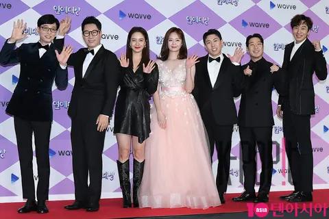 Running Man — SBS Entertainment Awards