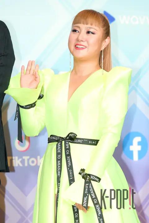 Park Na-rae — MBC Entertainment Awards