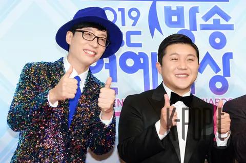 Yoo Jae-suk, Jo Se-ho — MBC Entertainment Awards
