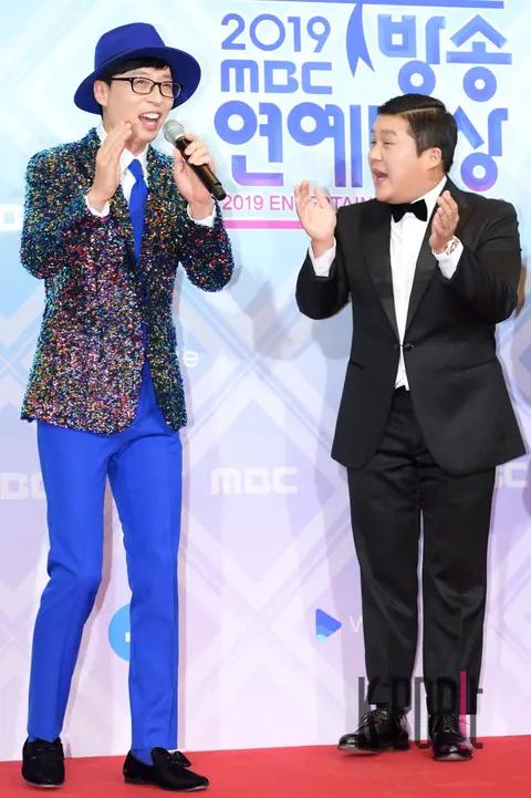 Yoo Jae-suk, Cho Seo-ho — MBC Entertainment Awards