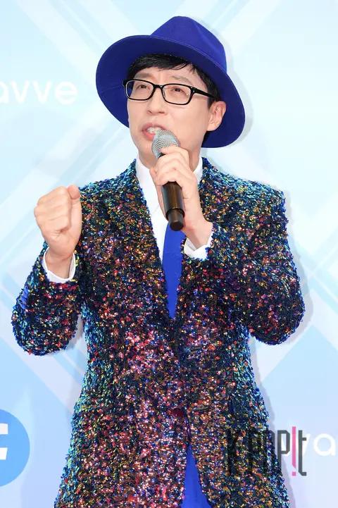 Yoo Jae-suk 3 — MBC Entertainment Awards