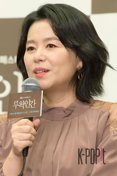 Jang Hye-jin — Luwak Human Production Briefing