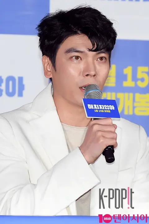 Kim Sung-o — Do Not Disturb Press Screening