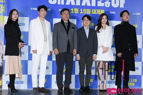Group Photo 1 — Do Not Disturb Press Screening