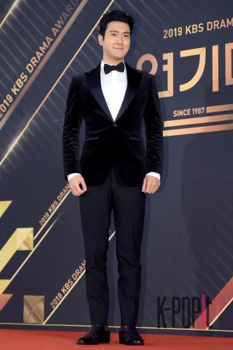 Choi Si-won — KBS Drama Awards