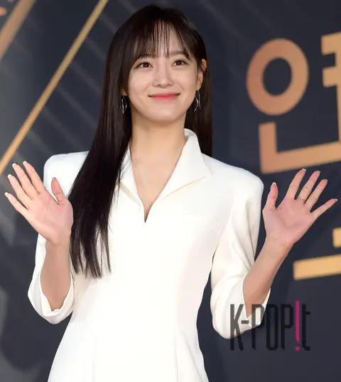 Kim Se-jeong 1 — KBS Drama Awards