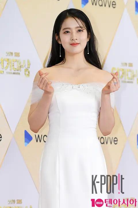 Park Si-eun — SBS Drama Awards