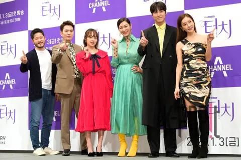 Group — Touch Production Briefing — 2020-01-03