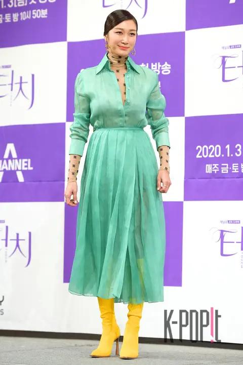 Byun Jung-soo — Touch Production Briefing — 2020-01-03