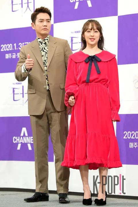 Joo Sang-wook, Kim Bo-ra — Touch Production Briefing