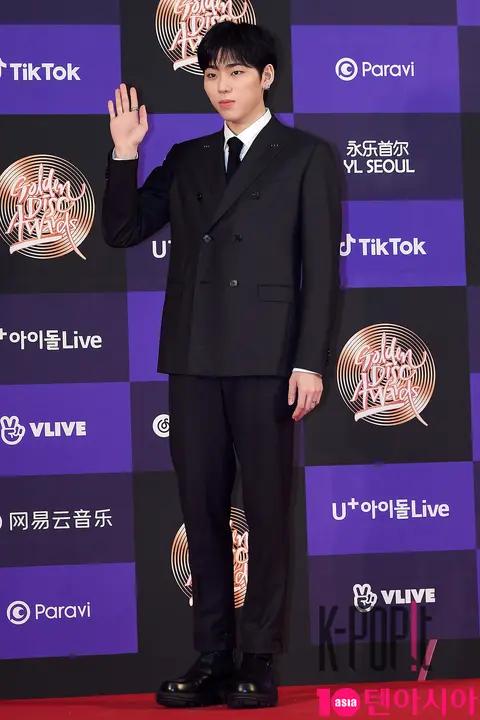 Zico — Golden Disc Awards