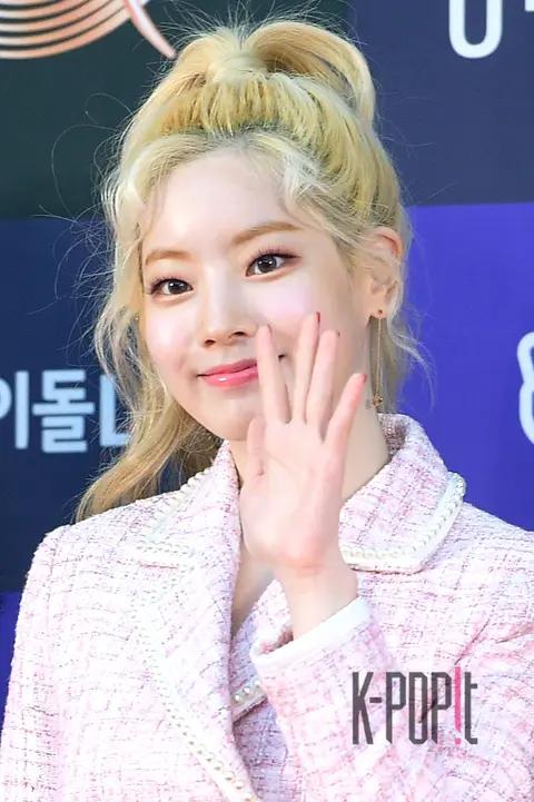 TWICE, Dahyun (TWICE) — Golden Disc Awards