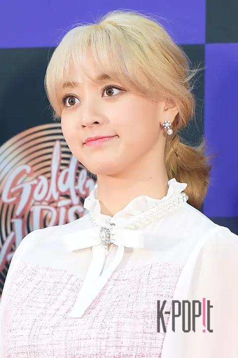 TWICE, Jihyo — Golden Disc Awards