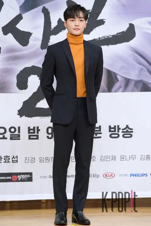 Kim Min-jae — Dr. Romantic Season 2