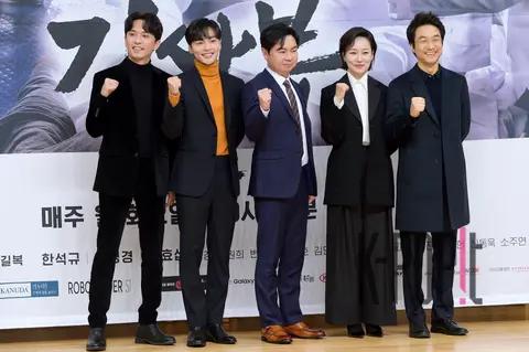 Group Photo 2 — Dr. Romantic Season 2