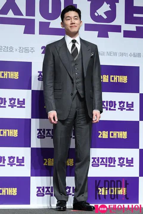Kim Moo-yeol 2 — Honest Candidate Production Briefing