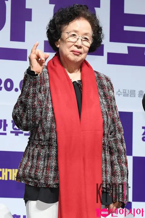 Na Moon-hee — Honest Candidate Production Briefing