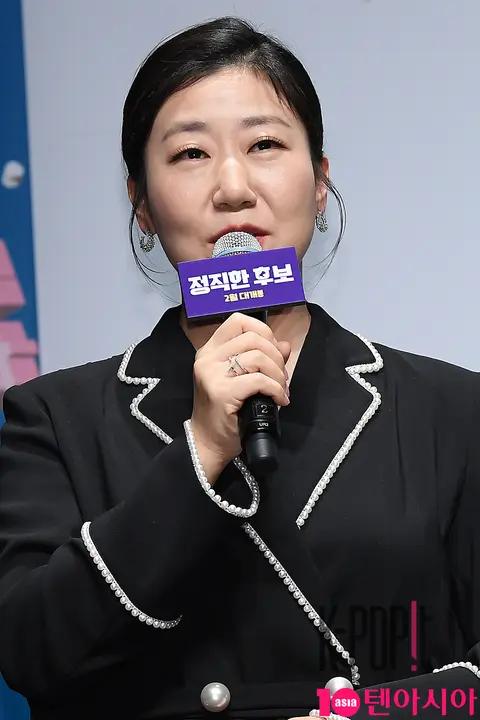 Ra Mi-ran 1 — Honest Candidate Production Briefing