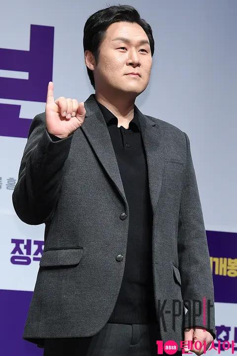 Yun Kyung-ho — Honest Candidate Production Briefing