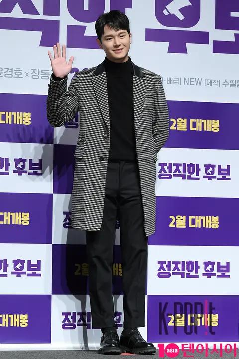 Jang Dong-ju — Honest Candidate Production Briefing