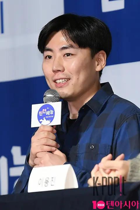 Kim Sung — Close Friends Entertainment Production Briefing — 2020-01-07