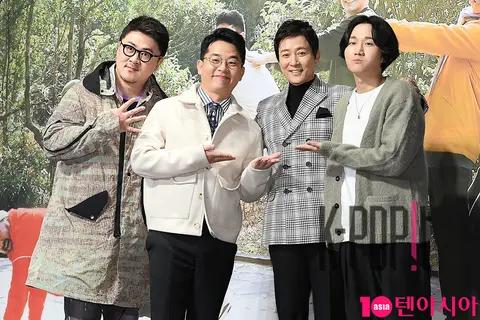 Group — Close Friends Entertainment Production Briefing — 2020-01-07
