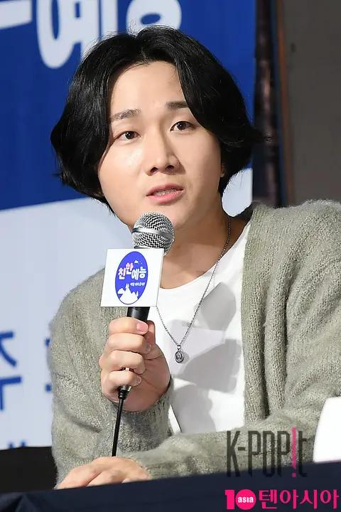 Lee Yong-jin — Close Friends Entertainment Production Briefing
